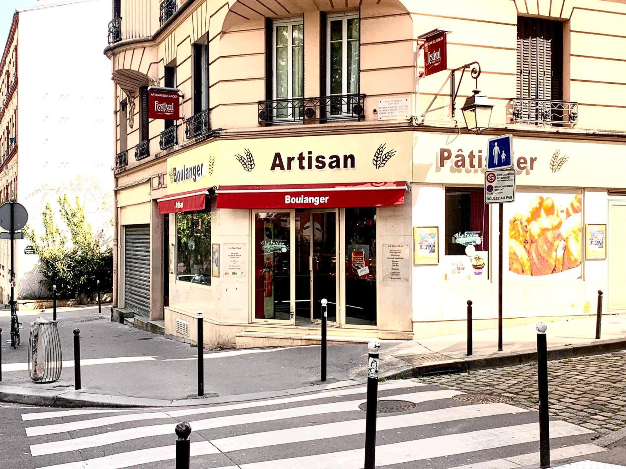 Paris Beautiful Cozy Studio Екстериор снимка